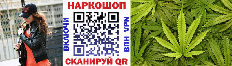 Сколько стоит Правдинск Cocaine Альфа ПВП ГАШИШ Амфетамин МЕФ Каннабис