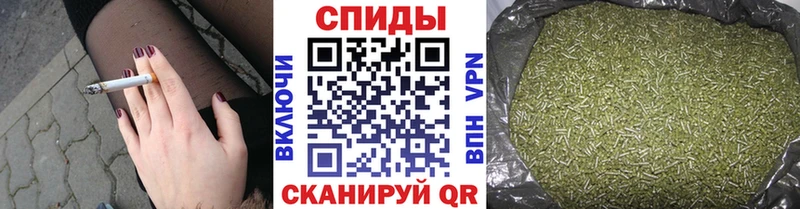 БУТИРАТ 1.4BDO  где продают наркотики  Правдинск 