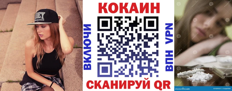 ссылка на мегу онион  даркнет сайт  Правдинск  COCAIN Боливия 