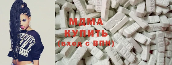 скорость Алзамай