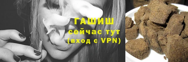 скорость Алзамай