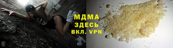 скорость Алзамай