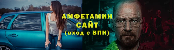 гидропоника Алексеевка