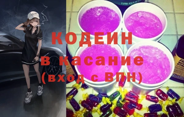 скорость Алзамай