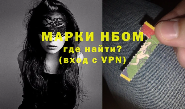 гашик Михайловка