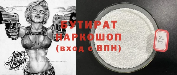 каннабис Михайлов