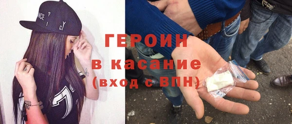 мяу мяу кристалл Алексин
